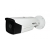 Kamera IP 4MP i7-C86340D-IR 2,8mm