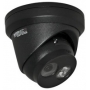 Kamera IP 4MP i7-C55340D-IR B 4mm